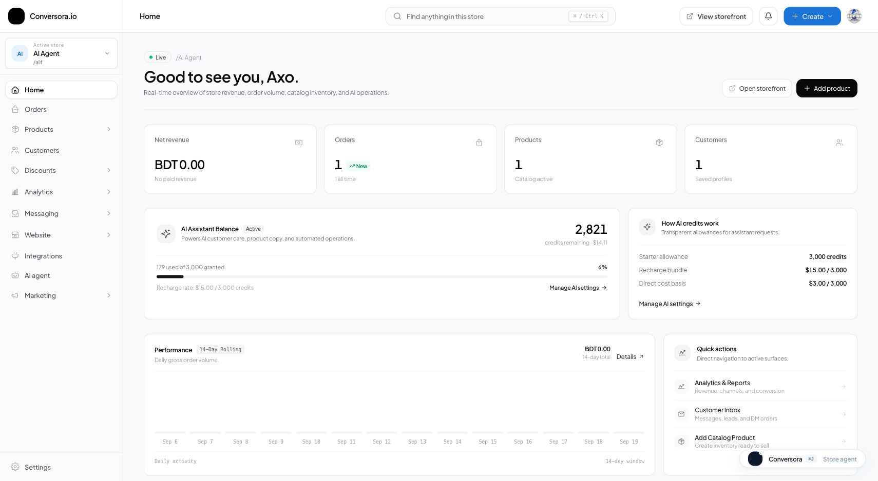 Quickstart Guide: Launch Your AI-Powered Store in 5 Minutes